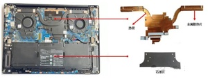 9ea96fa8-7ecd-4ef4-a3d5-fcd5f824ae5e_副本.jpg