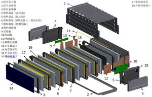 微信圖片_20221112112224.jpg