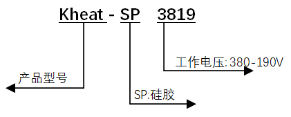 規(guī)格2.png