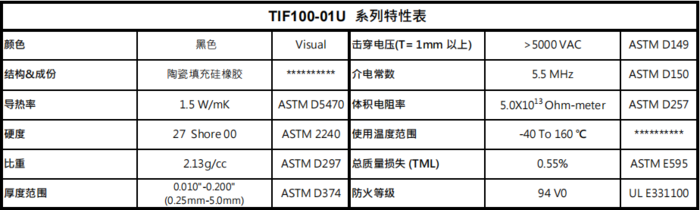 微信圖片_20210426110457.png