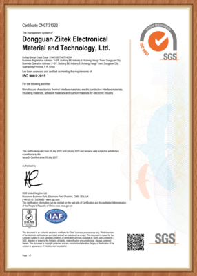 ISO 9001：2015英文.png