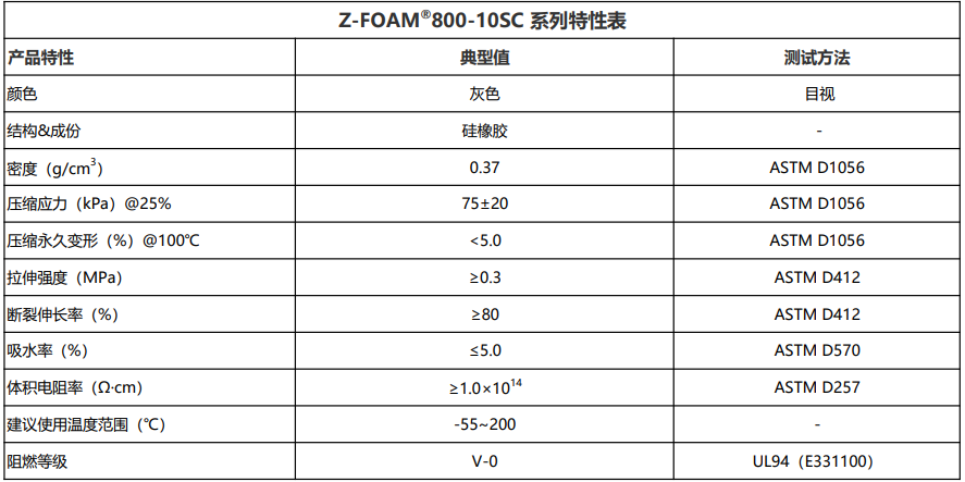 微信图片_2026-06-24_115707_325.png